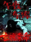 亚洲成人超碰