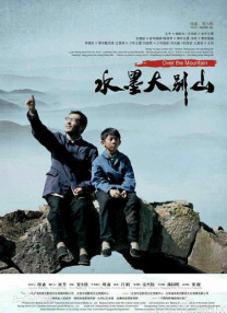亚洲成人超碰